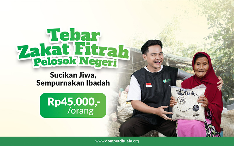 Dompet Dhuafa
